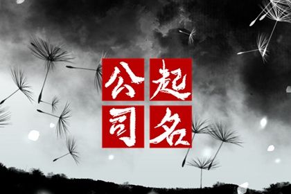 姻缘准不准|姻缘正缘测算|名字测姻缘配对|爱情塔罗牌占卜