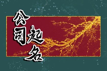 这几天好日子动土装修,建房开工动土吉日查询,动土盖房子黄道吉日,动土吉利话大全,未来60天择日