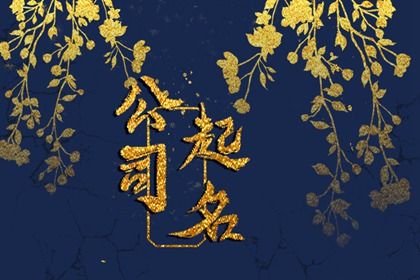 农历免费算命,八字测凶吉,命大全生辰八字,天机八字排盘,分析八字命局
