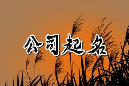 推算流年,排大运流年,算命今年运势