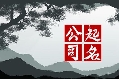 提车日期黄道吉日_黄历提车吉日_买车选日子黄道吉日_提车好日子_日子选吉日2026提车