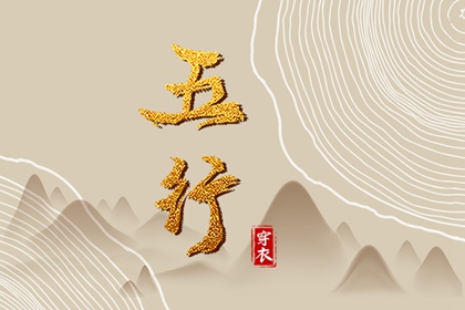 万年历农历查询,今天农历多少号,今天是农历几号,农历看好日子