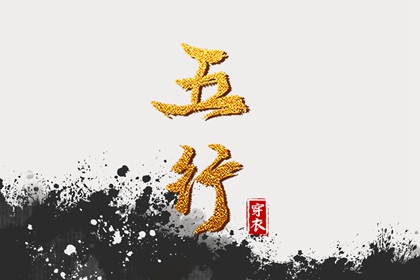 搬家安床吉日测算 乔迁挑日子黄历 入宅当天不请客 黄道吉日查询
