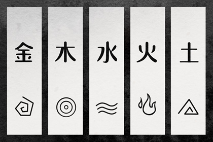 十大上等入宅日课,乔迁择日品牌,搬家选日子,万年历吉日