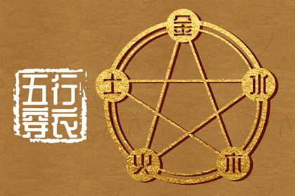 红鸾桃花入命,桃花占卜,八字看桃花运,测桃花运婚外情,桃花查询八字
