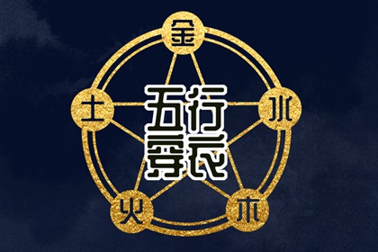 配对算命免费,婚配生肖配对,姓名配合度配对,八卦看姻缘,姻缘匹配测试