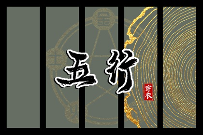 恋爱生辰配对_测婚姻配对_姓名算姻缘_姻缘八字配对_天缘姓名配对