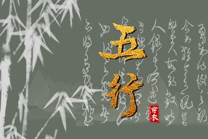 八字测结婚吉日免费|万年历结婚黄道吉日查询|下半年结婚黄道吉日|免费择日