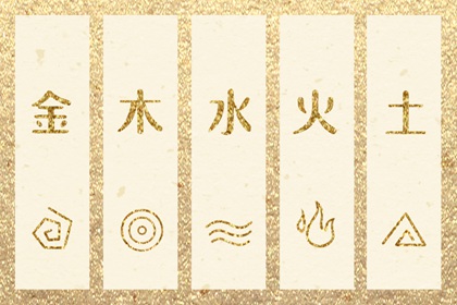 执日装修开工_动工装修吉日_吉日装修_家里装修拆除黄道吉日_装修进场吉日吉时查询