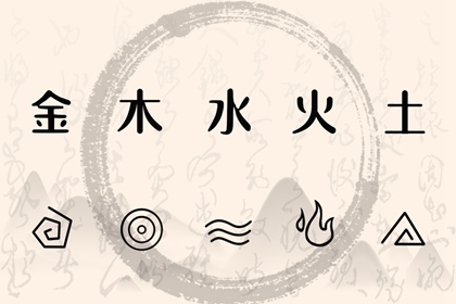 汉程手机号码吉凶_手机预测号码吉凶超准_测算手机号码吉凶