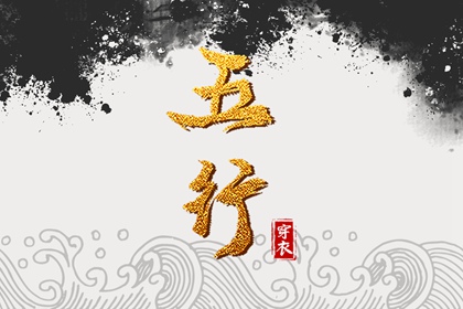 嫁娶宜忌大全_农历领证吉日_生辰查结婚吉日免费查询_择日子结婚_择日结婚吉日