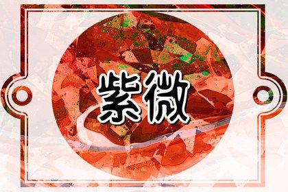 在线查询和自学的关系