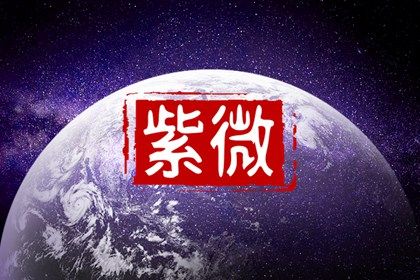 各栏之间怎么对照