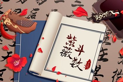 工具替代得了命理师吗